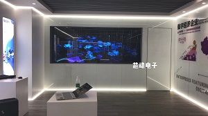 芯动彩虹圈-启迪云数字展厅